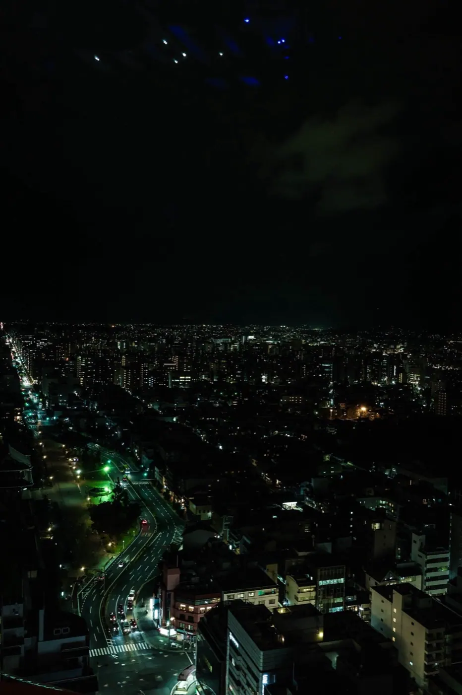 Kioto de noche desde lo alto
